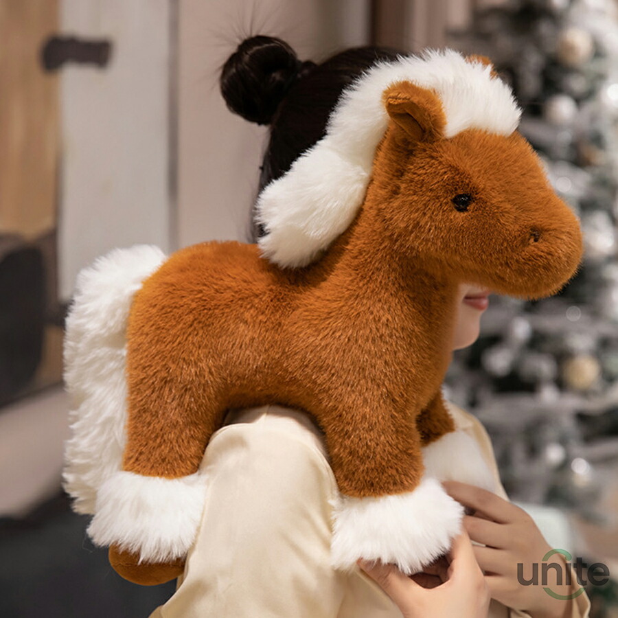 白馬・茶馬ぬいぐるみ ホワイトとブラウンの2色から選べる シンプルで