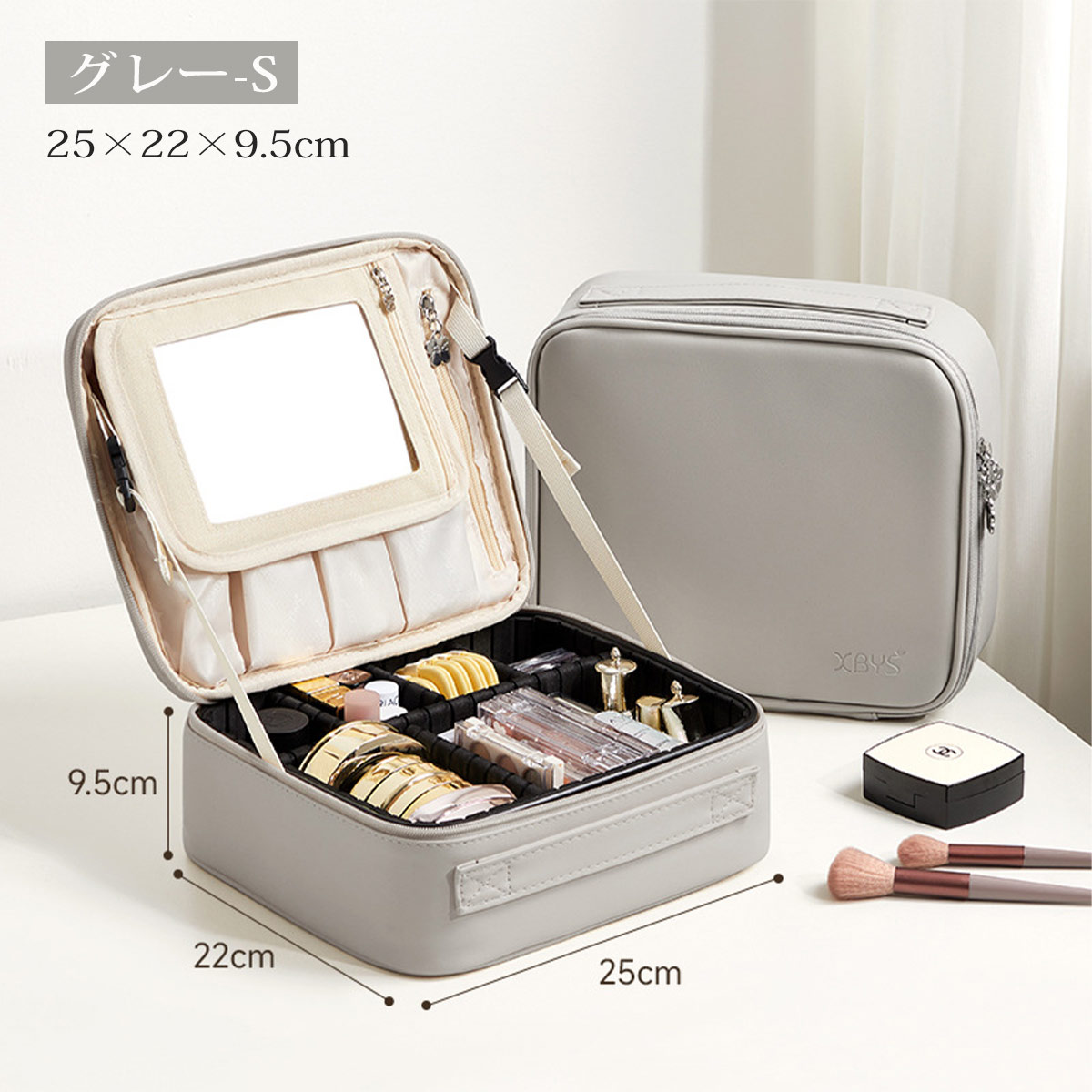 【美品】GWOOD 鏡付き メイクボックス コスメ収納 小物入れ 美品】GWOOD 鏡付き メイクボックス コスメ収納 小物入れ メイク