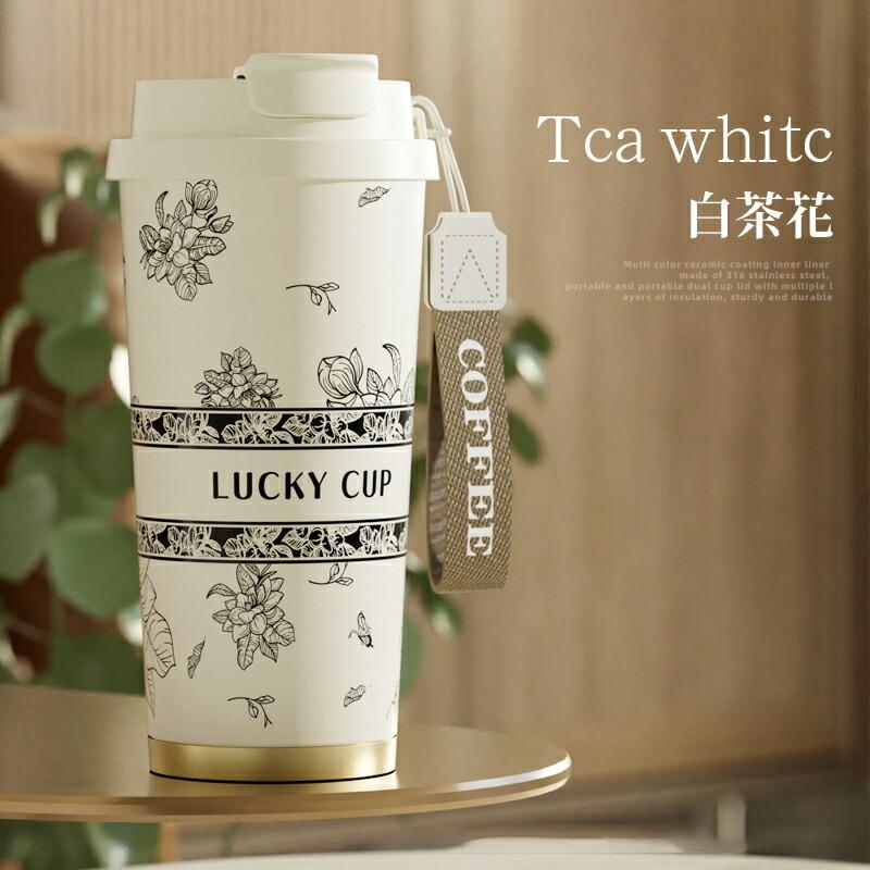 セラミックタンブラー 520ml 真空断熱 二重構造 保温 保冷 ストロー