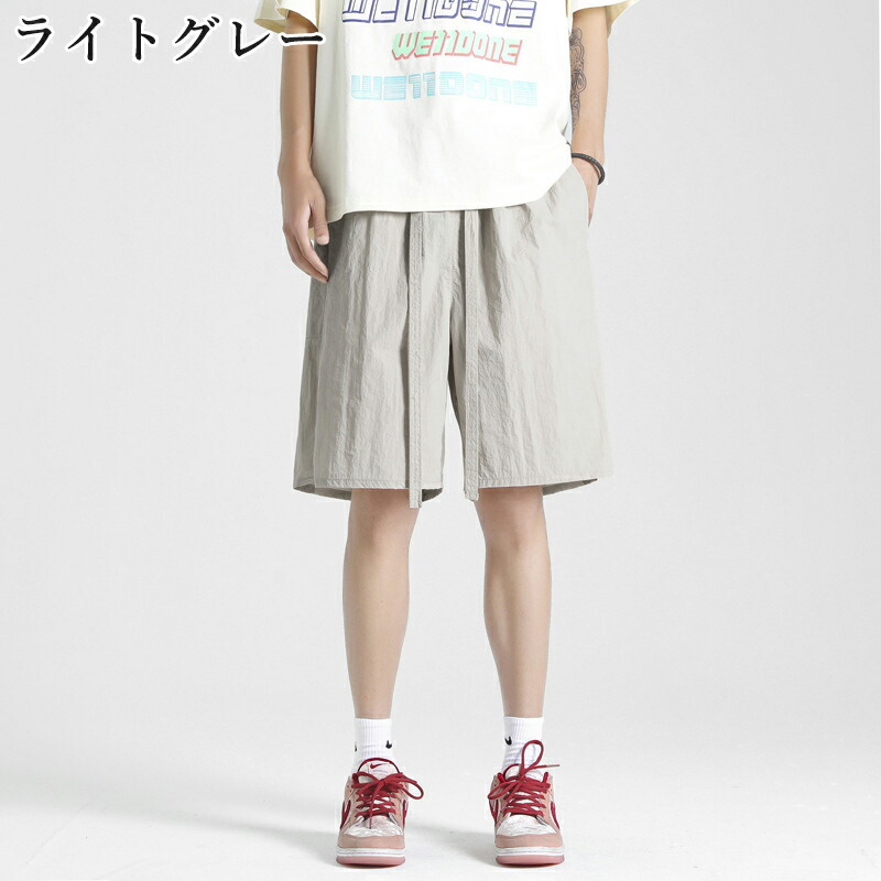 メンズ ハーフパンツ 接触冷感 ショートパンツ 夏用 ストレッチ 吸水速乾 ドライ イージーパンツ 短パン 無地 全13色 大きいサイズ M-3XL 父の日 ギフト |  | 13