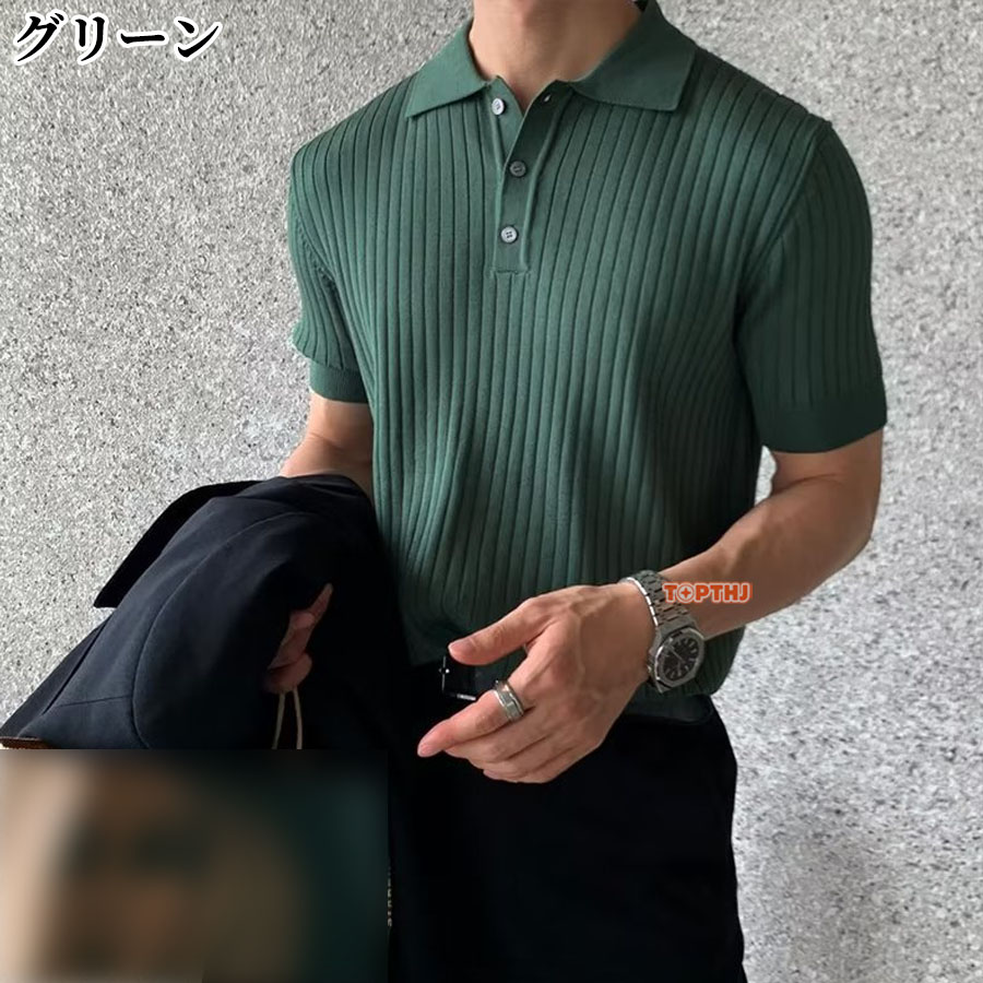 ニットポロ メンズ 半袖 リブニット 無地 サマーニット ゴルフシャツ