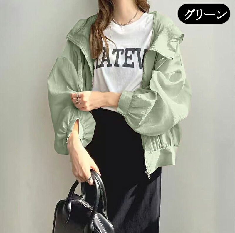 UVカット パーカー レディース 薄手 シアー ラッシュパーカー 春夏 涼しい アウター ジップアップ ブルゾン 紫外線対策 速乾 軽量 |  | 04