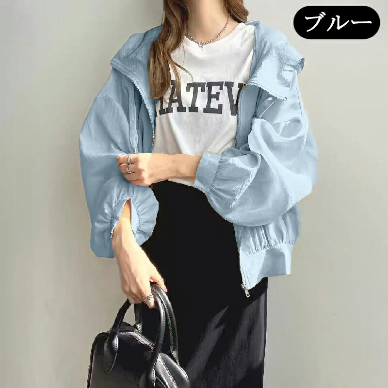 UVカット パーカー レディース 薄手 シアー ラッシュパーカー 春夏 涼しい アウター ジップアップ ブルゾン 紫外線対策 速乾 軽量 |  | 05
