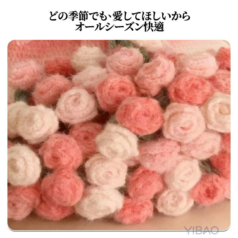 花束ブランケット♡ラテグラデーション♡大きめのローズ 花束