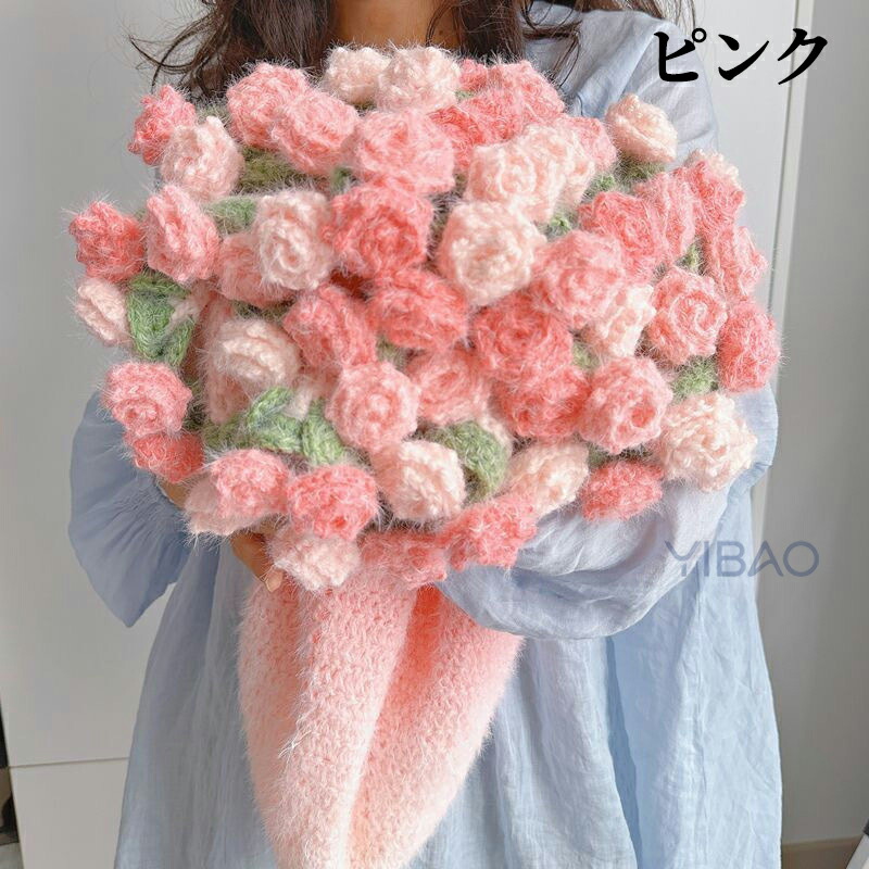 ふわとろ毛布 花束 ブランケット グラデーション ブーケブランケット