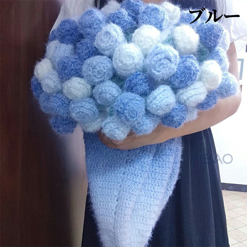 ふわとろ毛布 花束 ブランケット グラデーション ブーケブランケット