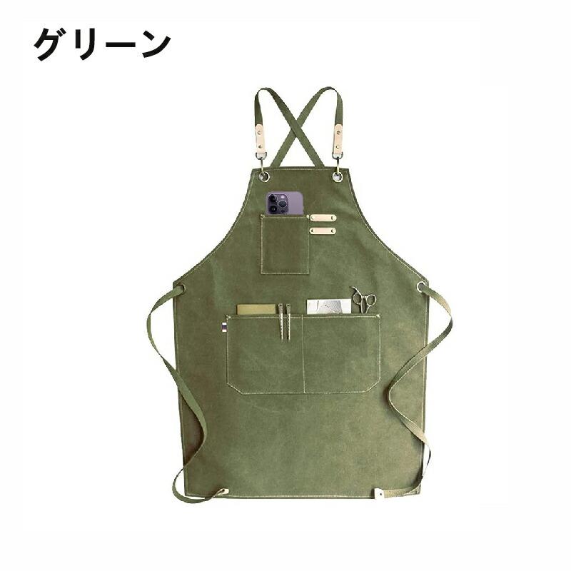 エプロン キャンバス 前掛け カフェエプロン 作業用 職人 フリーサイズ