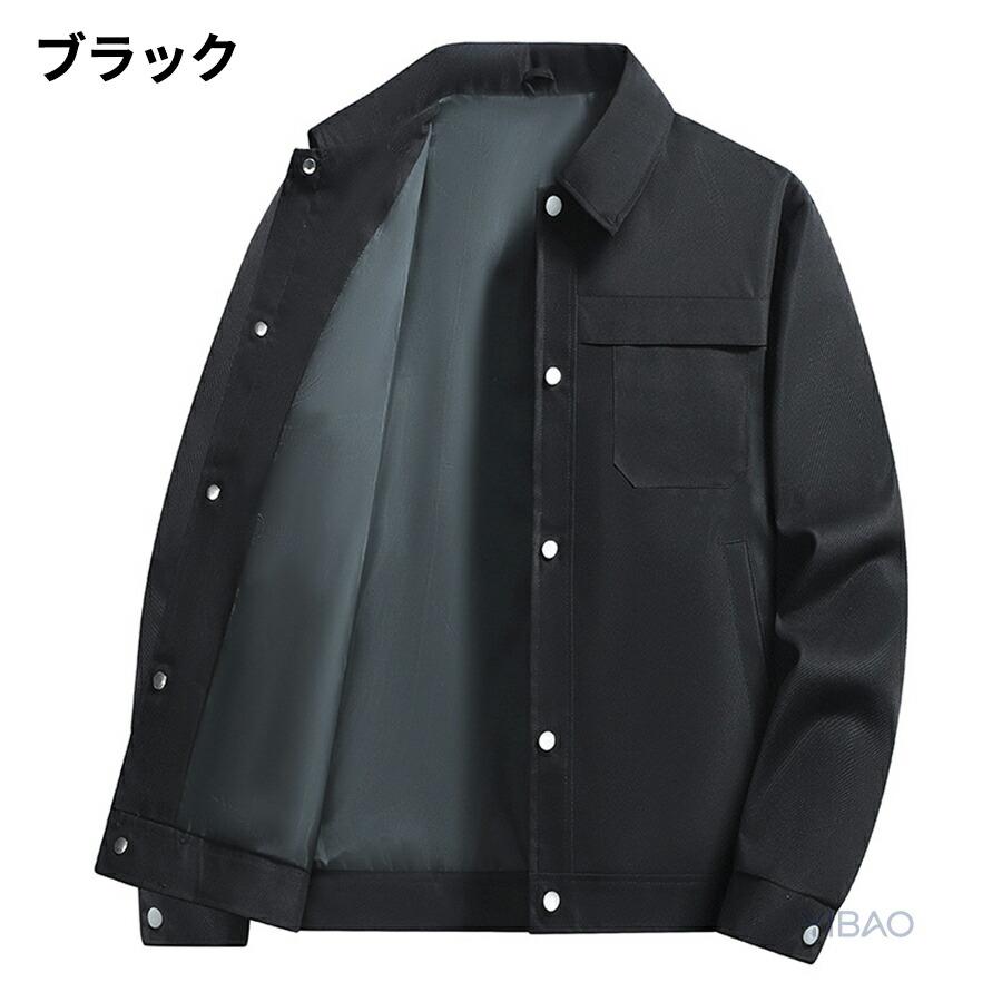 カバーオール メンズ ジャケット 無地 ワークジャケット 薄手 シャツ