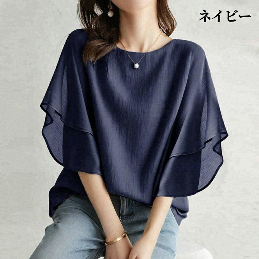 ブラウス オフィス レディース 半袖ブラウス 通勤 シフォン素材 フレア