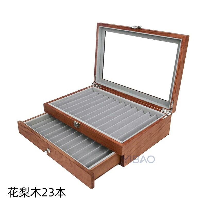 ペンケース 大容量 木製筆箱 万年筆 収納 ボールペンケース23本対応 34