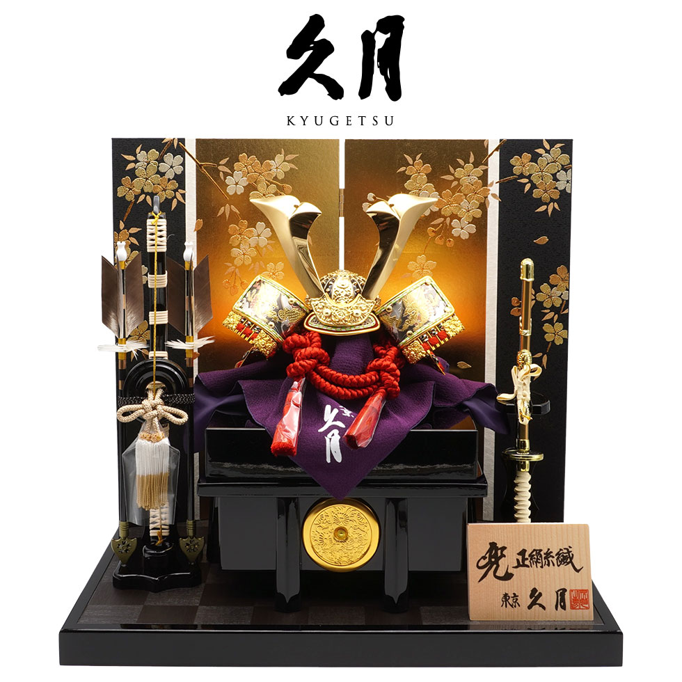 錦鯉の木製彫刻 赤黒白 鯉江廣 Hiroshi Koie 錦だすき 茶注 木箱入 ST0739 | TOKONAME
