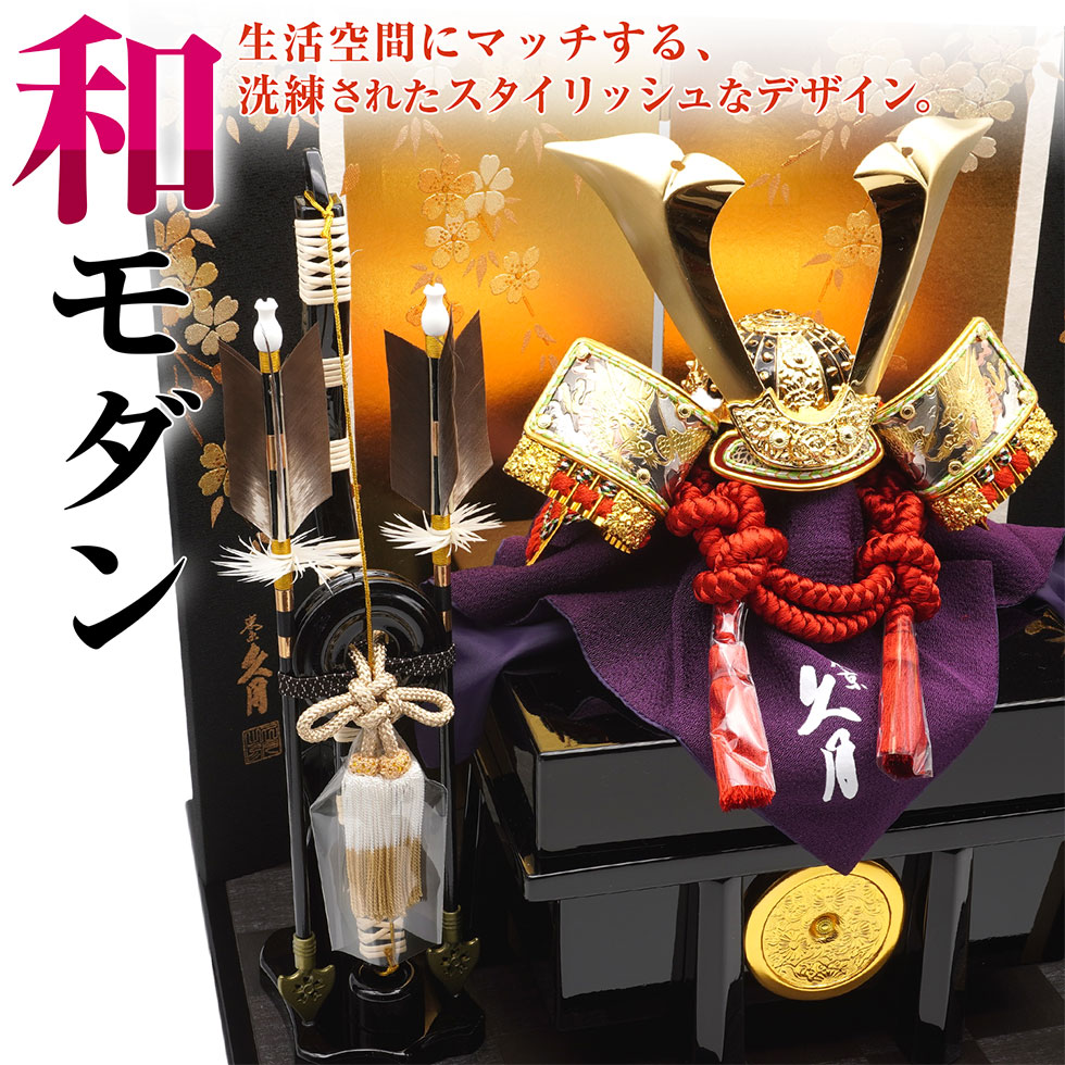 五月人形　兜　天草　峰月作　屏風付き　美品 五月人形 兜 天草 峰月作 屏風付き 美品