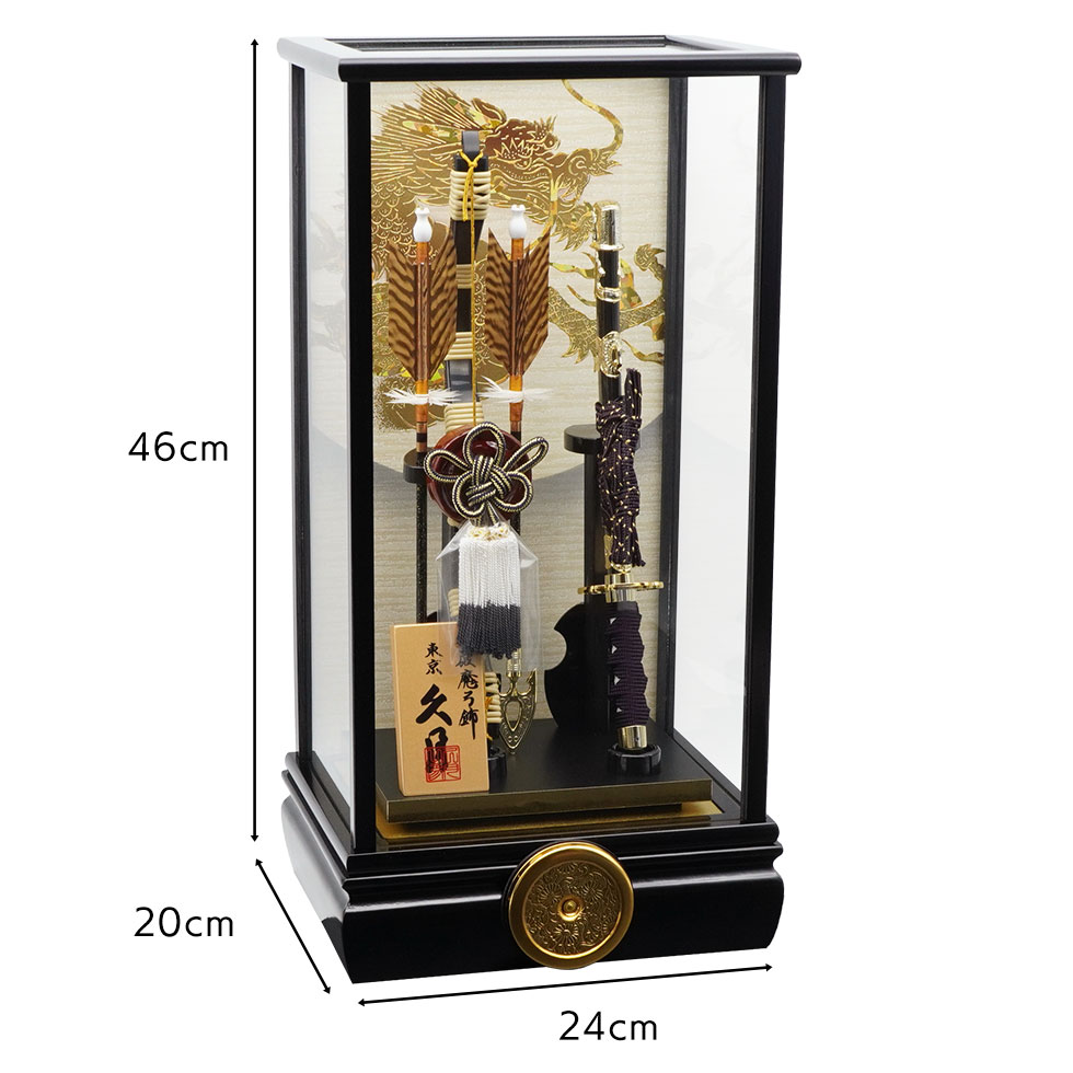 久月 【送料無料】久月作 破魔弓飾り 13号 慶長 黒塗りケース入り 正月