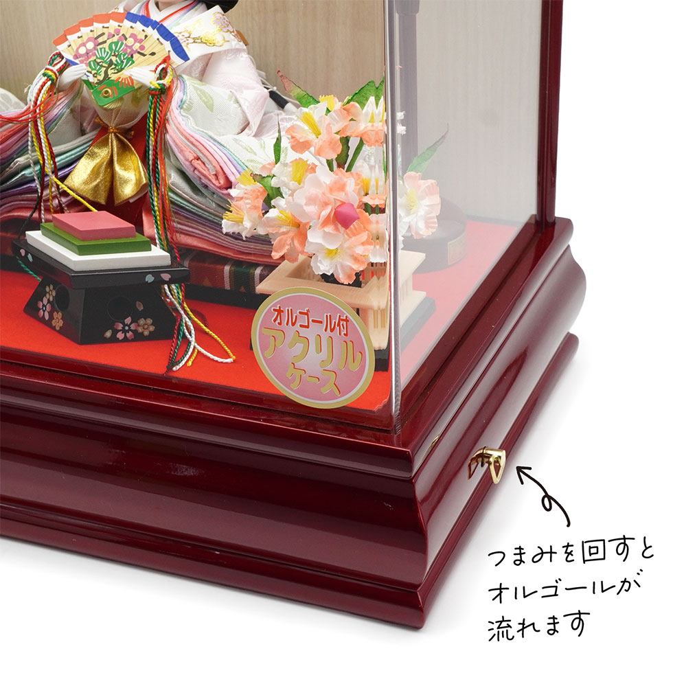久月 久月作 おひなさま 親王飾り アクリルケース入り ワインレッド
