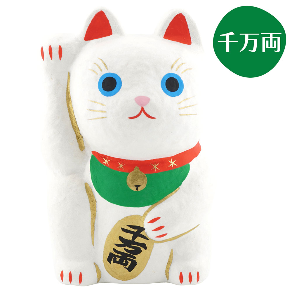 張り子 招き猫（大） 和雑貨/招き猫/ちりめん/民芸品/紙人形/一千乃