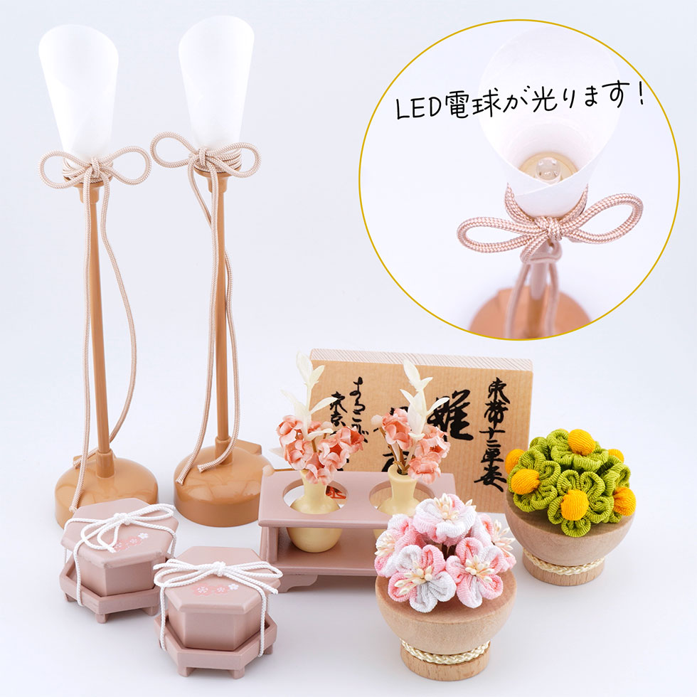 久月 久月作 束帯親王飾り グレー白花 収納台セット 雛人形/ひな人形