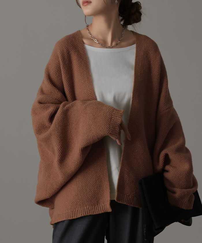 カーディガン チクチクしない ニット ドルマン ドルマンスリーブ レディース セーター トップス 長袖 羽織 | HUG.U | 06