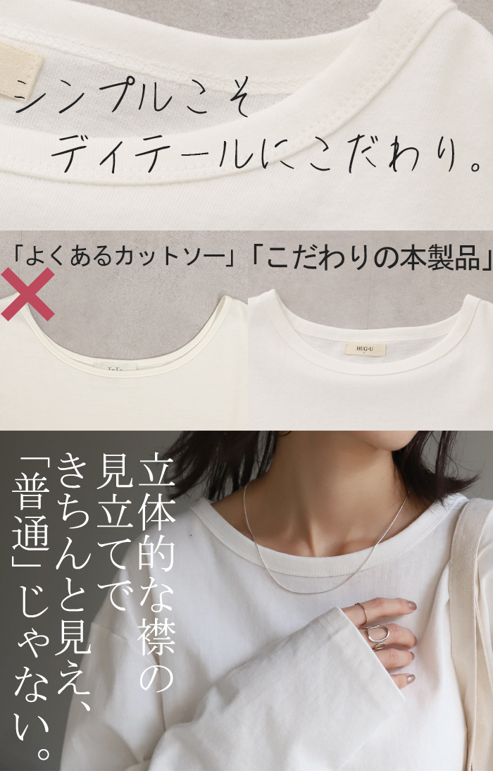 『 ボーダー 肘パッチ 』 ロンT レディース カットソー ティーシャツ 無地 長袖 Tシャツ ロング チュニック ビッグ ドルマン 大きいサイズ  綿100 ゆる トップス ドルマン クルーネック ボーダー 長い 体型カバー 大人 お洒落 黒 白 春 冬 HUGU