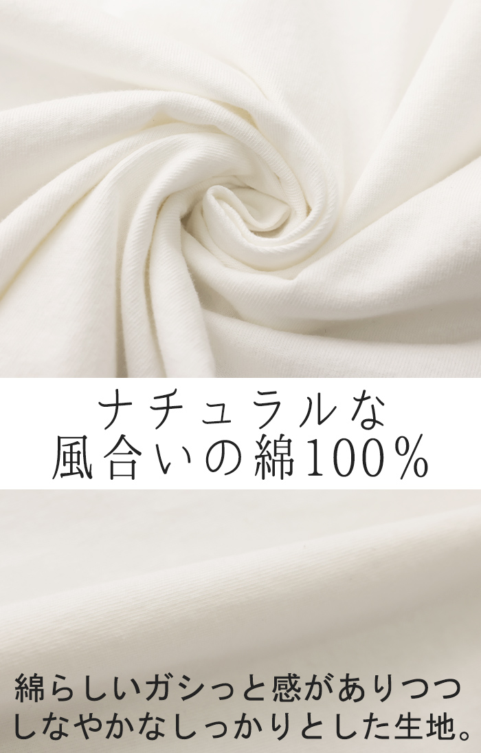 ボーダー 肘パッチ 』 ロンT レディース 20代 30代 40代 50代 人気