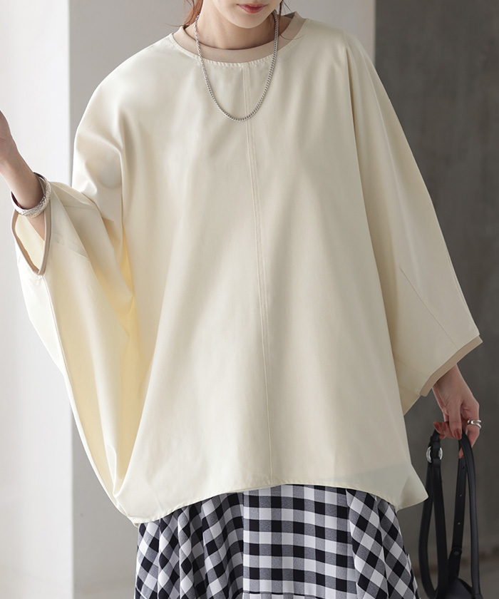 ロンT 体型カバー ドルマン トップス 二の腕カバー レディース カットソー 配色 リブ プルオーバー 無地 | HUG.U | 01