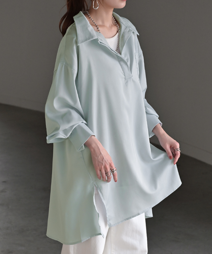 HUG.U（ハグユー） シャツ サテン 風 ロング レディース トップス