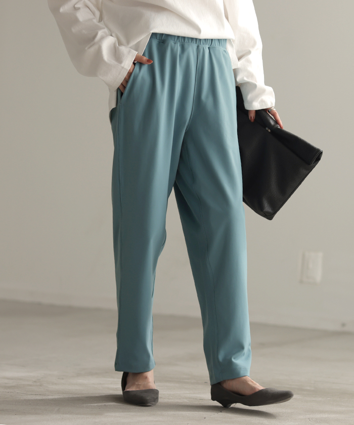 パンツ レディース テーパードパンツ ストレッチ ロング ボトムス テーパード カラーパンツ アンクルパンツ | HUG.U | 01
