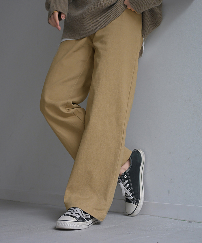 パンツ 選べる テーパード ストレート レディース テーパードパンツ ワイド ワイドパンツ | HUG.U | 01