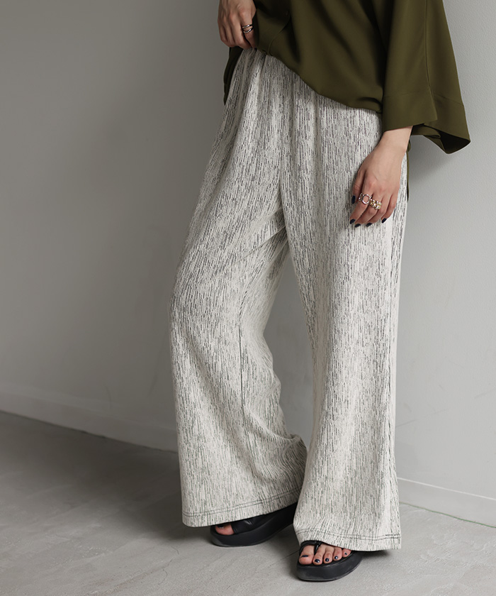 パンツ 超伸び カラーパンツ レディース リブパンツ セミフレア フレア ワイドパンツ ロング ジャージー 大きいサイズ ボトム | HUG.U | 01