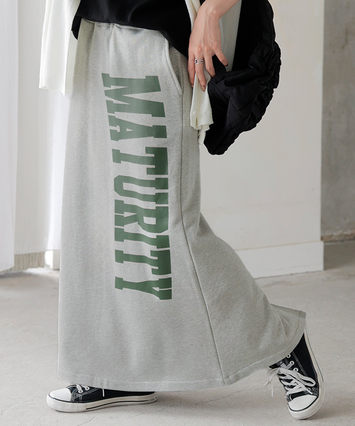 スカート ロゴ スウェット タイトスカート スウェットスカート タイト Iライン レディース ロング ロングスカート | HUG.U | 02