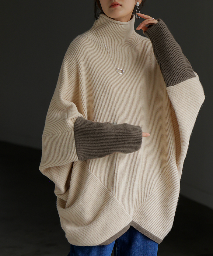 ニット トップス レディース コクーン ドルマン セーター ドルマンスリーブ ドルマンセーター 体型カバー ドルマンニット チュニック 長袖 長い | HUG.U | 01