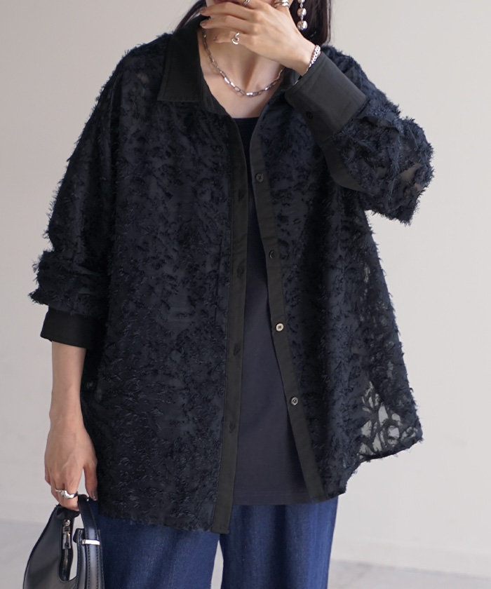 シャツ ブラウス クロップド 長袖 シアー フリンジ ジャガード トップス レディース ブラウス シャツ ジャガード フリンジ 長袖 シアー レディース