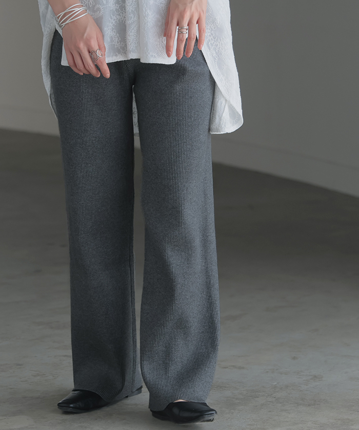 パンツ ニット レディース ボトムス ストレッチ 無地 ロング ロングパンツ マタニティ フレア 産前産後兼用 | HUG.U | 02