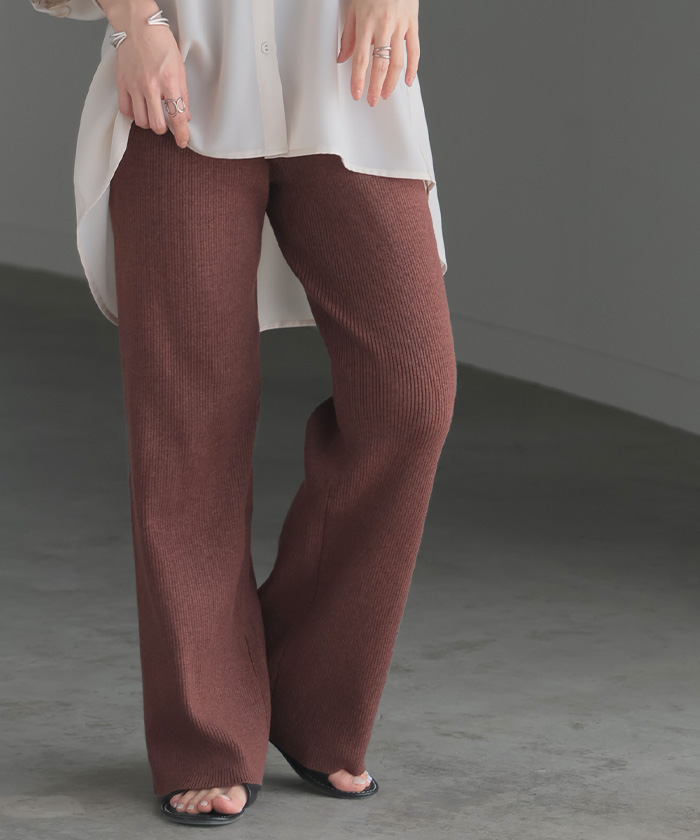 パンツ ニット レディース ボトムス ストレッチ 無地 ロング ロングパンツ マタニティ フレア 産前産後兼用 | HUG.U | 03