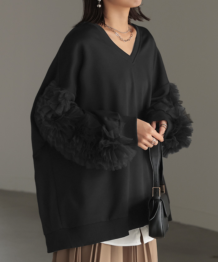 HUG.U（ハグユー） トップス チュール 袖 ドッキング プルオーバー