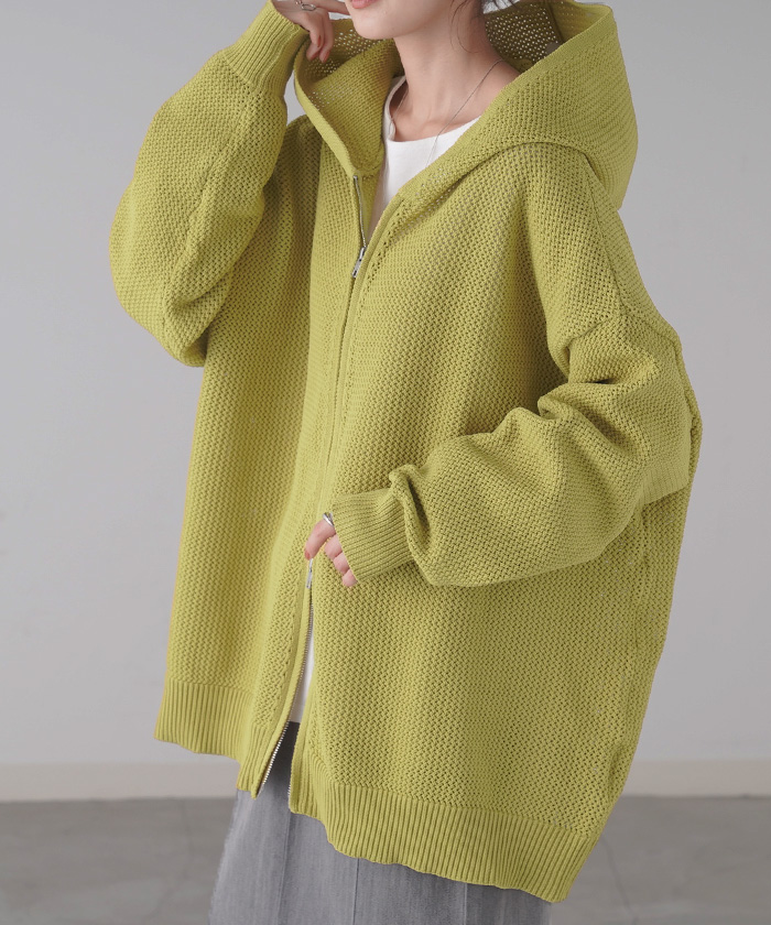UNITED ARROWS - ファー ウール ざっくり ニットコート イエロー カーディガン パーカー 可愛い HUG.U（ハグユー） パーカー スポンジニット ニットパーカー ニット