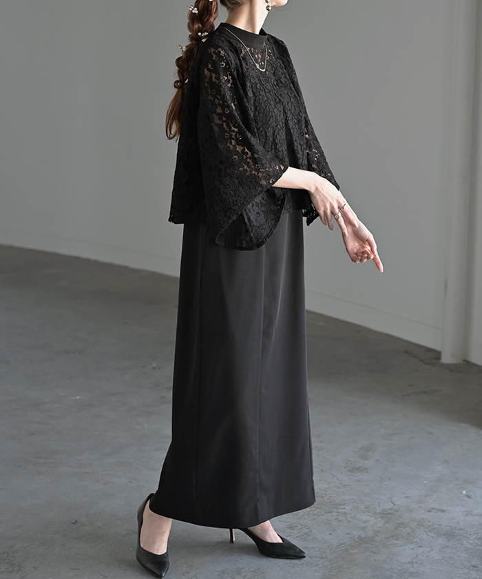 ワンピース + ボレロ 2点セット 結婚式 お呼ばれ 袖あり オケージョン ロングワンピース ロング | HUG.U | 04