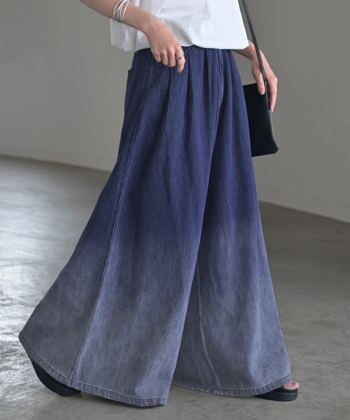 パンツ 超ワイド グラデ デニム レディース デニムパンツ ワイド ワイドパンツ タック ロング ロングパンツ | HUG.U | 01