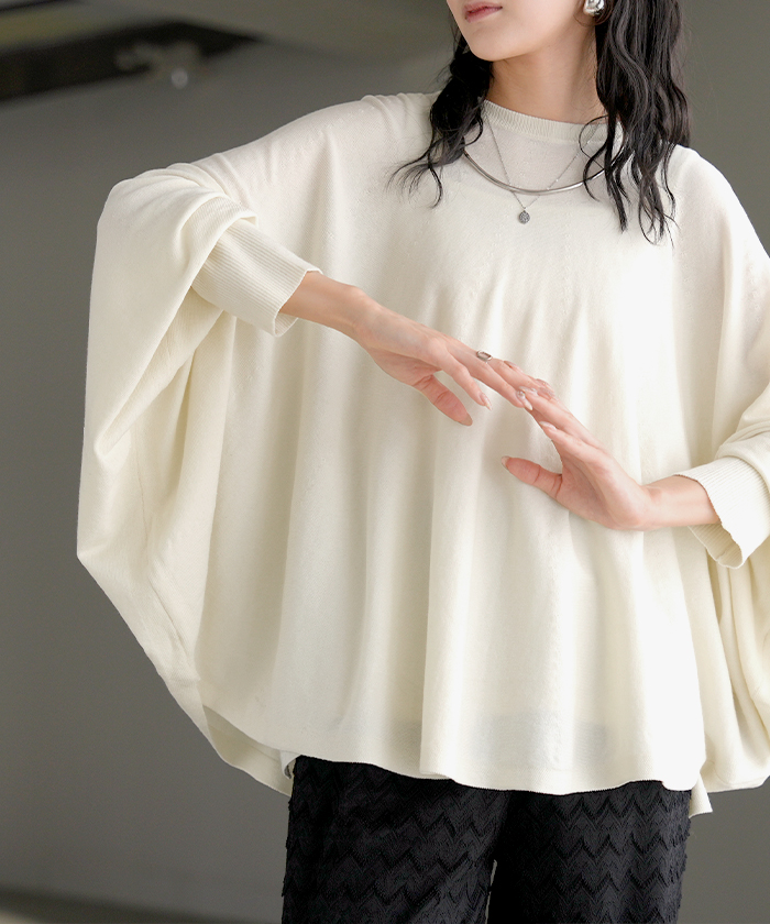 ニット レディース ドルマン トップス 長袖 Tシャツ カットソー ロング ティーシャツ リブ チュニック ビッグ プラスサイズ クルーネック 長い ドルマンスリーブ | HUG.U | 01