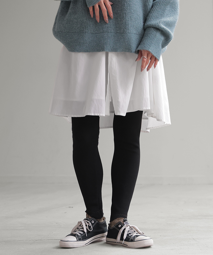 レギンス 裏起毛 温熱 レース ニット レギンス ボトムス レギパン パンツ ボア リブ 厚手 レイヤード | HUG.U | 02