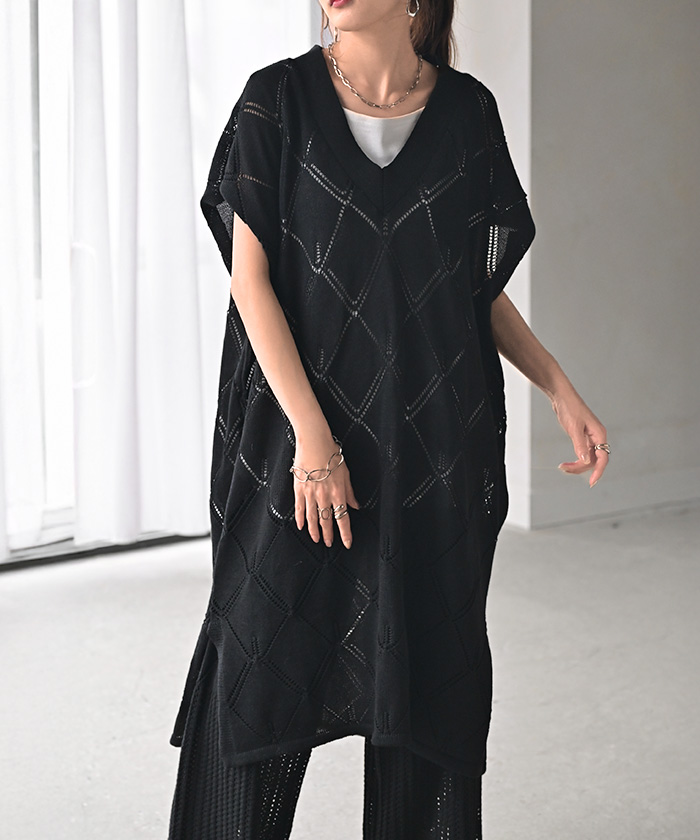セットアップ 2点セット レイヤード ニット ベスト セットアップ ワイド ニットパンツ 透かし編み メッシュ | HUG.U | 02