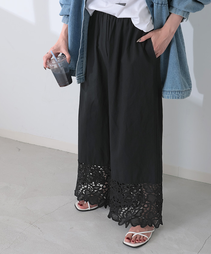 パンツ 裾 レース ワイドパンツ 綿100％ ワイド レディース ロング ロングパンツ 体型カバー 無地 ボトムス ボトム ストレート ズボン ゆったり ハイウエスト | HUG.U | 05
