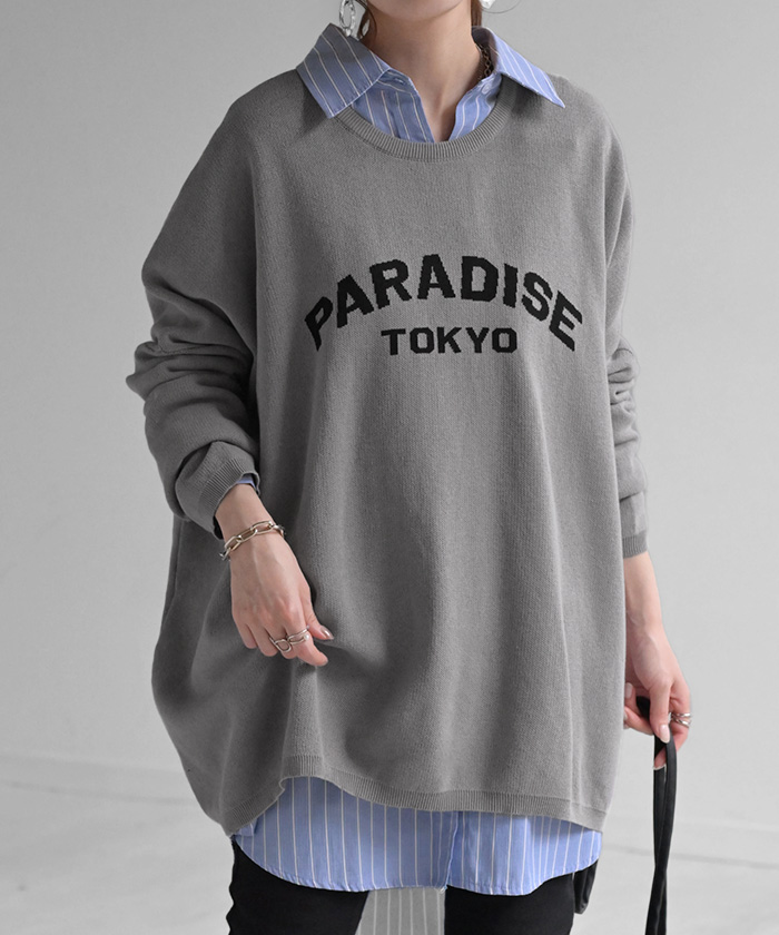 ニット ロゴ 綿100％ レディース トップス ロング ロングニット ロゴニット 長袖 ジャガード | HUG.U | 03