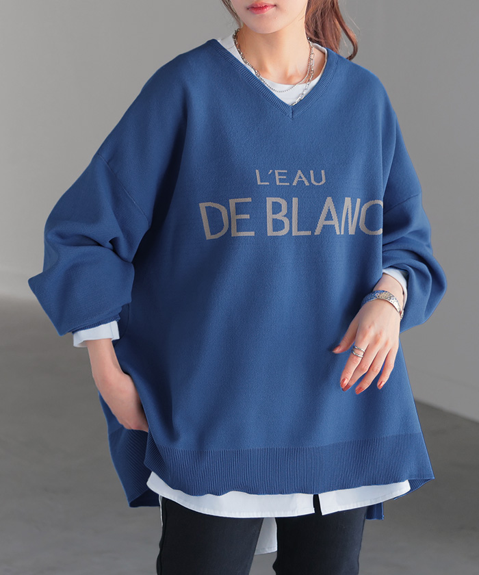 ニット ロゴ スポンジニット レディース トップス セーター ロゴニット オーバー プルオーバー | HUG.U | 02