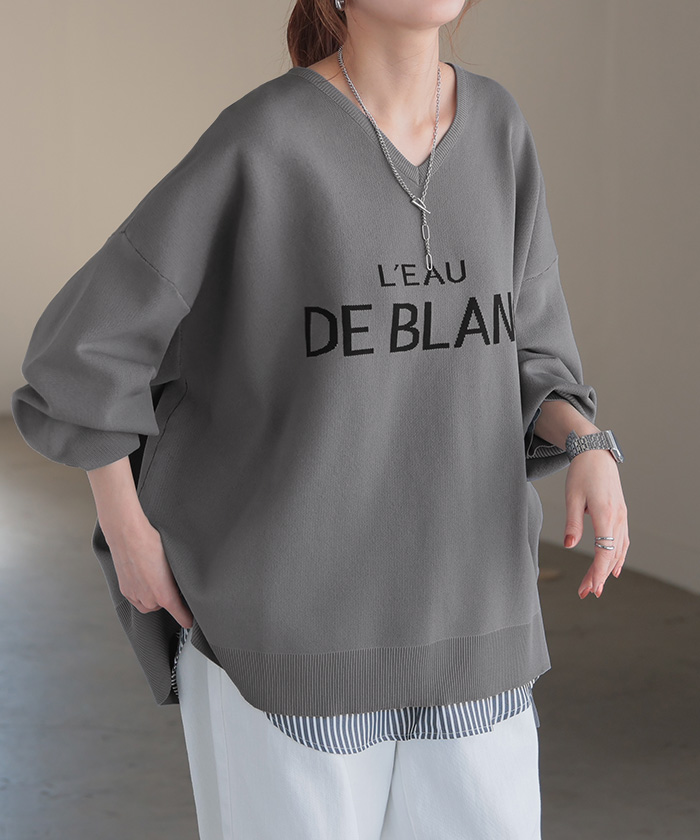 ニット ロゴ スポンジニット レディース トップス セーター ロゴニット オーバー プルオーバー | HUG.U | 04