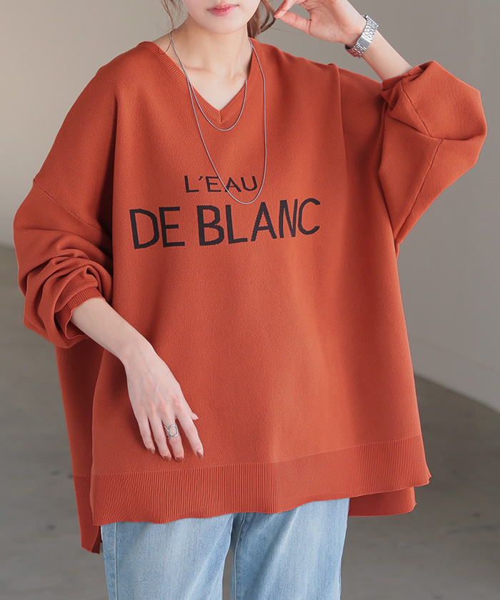 ニット ロゴ スポンジニット レディース トップス セーター ロゴニット オーバー プルオーバー | HUG.U | 06