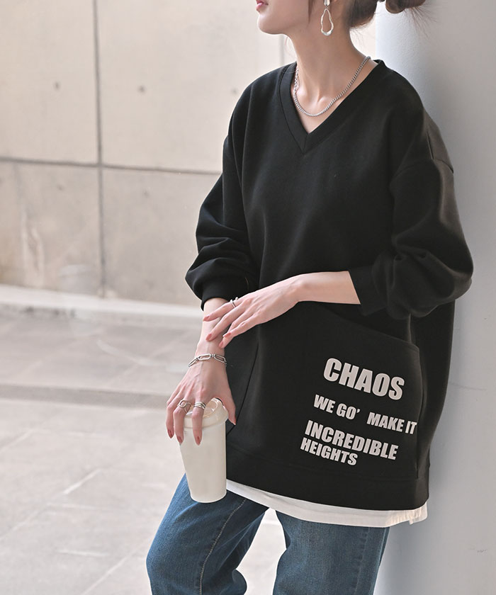 HUG.U スウェット ダンボール ロゴ シワになりにくい トップス