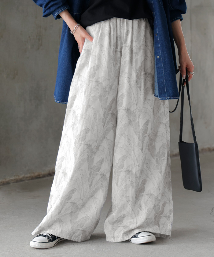 パンツ 綿100％ ボタニカル 柄 レディース ワイド ワイドパンツ ロング ロングパンツ 体型カバー ボトムス ボトム ストレート ズボン ゆったり ハイウエスト | HUG.U | 01