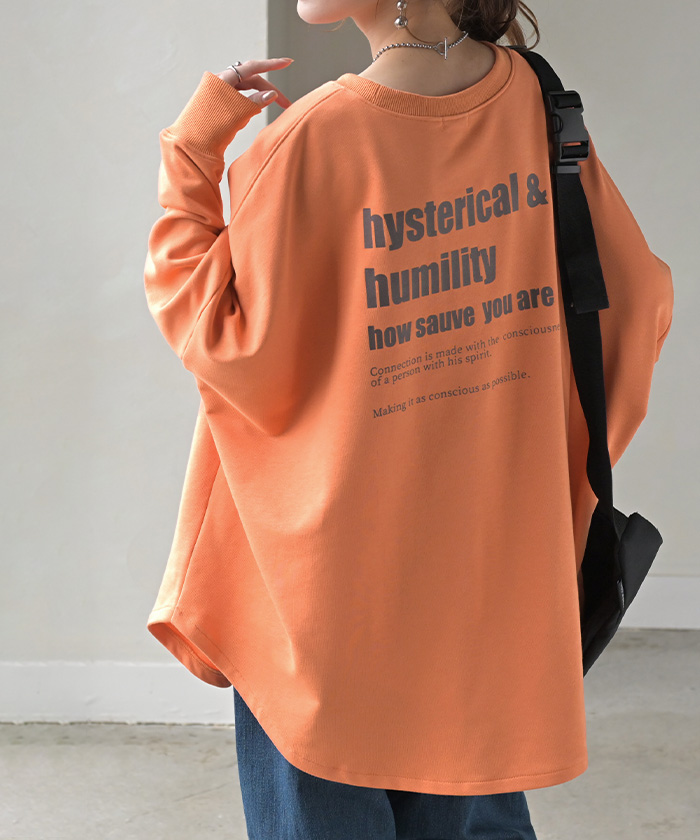 HUG.U スウェット ロゴ レディース トップス ロング トレーナー