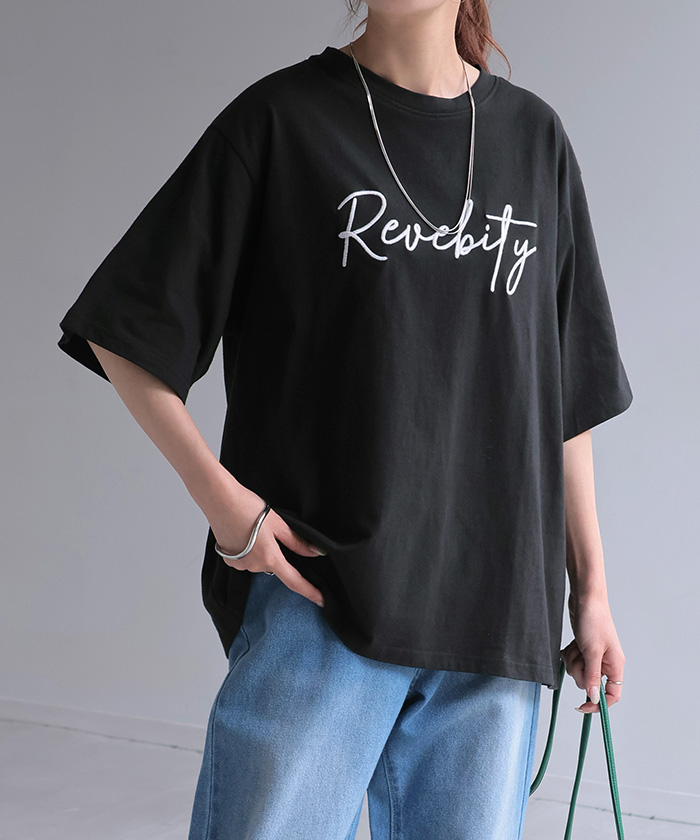 HUG.U（ハグユー） Tシャツ ロゴ レディース 綿100 刺繍 トップス 半袖