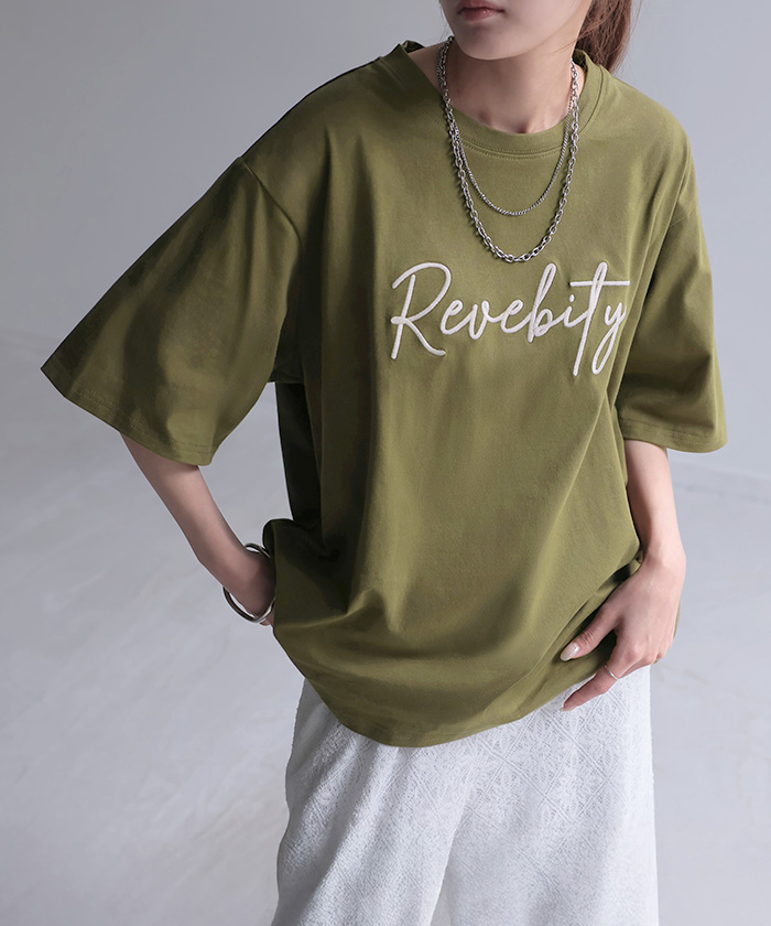 Tシャツ ロゴ レディース 綿100 刺繍 トップス 半袖 プリント カットソー ロング ティーシャツ チュニック クルーネック ドルマン ドルマンスリーブ ゆったり | HUG.U | 02